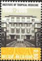Institute for Tropical Diseases Antwerp