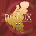 Various Currencies (BeNeLux set 2004 - 60th Anniversary of the Benelux)