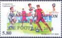 France Victory in 2018 Football World Cup - Overprint