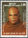 Induruwe Uttarananda M. Thero