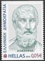 Epicurus