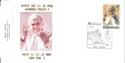 Visit Pope John Paul II