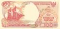 100 Rupiah