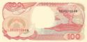100 Rupiah