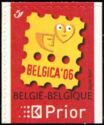 Logo Belgica 2006 Self-adhesive - Bottom + Right Imperforate