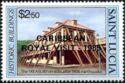 Royal Visit, overprint 1985
