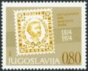 First Stamp from Montenegro