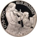100 Schilling (W.A. Mozart - Salzburg)