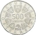 500 Schilling (Bicentennial - Death of Maria Theresa)