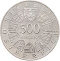 500 Schilling (2000th Anniversary - Bregenz)