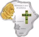 5 Dollars (Pope Visit to Africa - Cameroon & Angola)