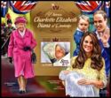 Princess Charlotte Elizabeth Diana