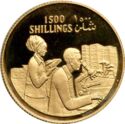 1,500 Shillings (10th Anniversary of republic)