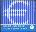 10 Years of Euro Self-adhesive Right Imperforate