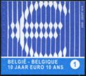 10 Years of Euro Self-adhesive Right + Bottom Imperforate