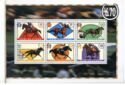 Racehorses booklet pane