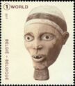 Mask from the Yombe, ethnic group from Congo