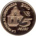 5 Pesos (150th Death anniversary of general San MartĂn)