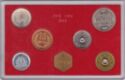 Various Yen (Mint set 1984 year 59)