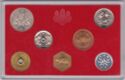 Various Yen (Mint set 1984 year 59)