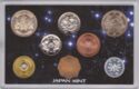 Various Yen (Mint set 2005 - Expo 2005 Aichi)
