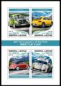 80th Anniversary of the First Beetle Car