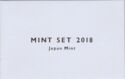 Various Yen (Mint set 2018 - year 30)