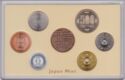 Various Yen (Mint set 2012 - year 24)