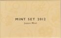 Various Yen (Mint set 2012 - year 24)