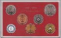 Various Yen (Mint set 1996 - Mint Set)