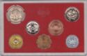 Various Yen (Mint set 2005 - year 17)