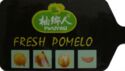 Fresh pomelo
