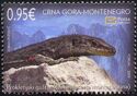 Mosor Rock Lizard (Dinarolacerta montenegrina)