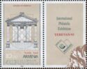 International Philetelic Exhibition YEREVAN ’93