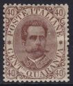 Umberto I, face value in the corners