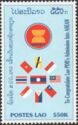 LAOS Flag centered