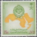 Arab League, 50th Anniv.