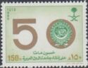 Arab League, 50th Anniv.