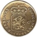 7 Gulden (Half golden rider)