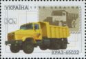 KRAZ-65032