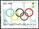 Intl. Olympic Olympic Cent.