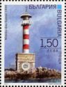 Lighthouse of Burgas