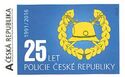 Služba pořádkové policie