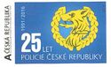 Služba cizinecké policie