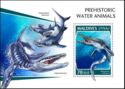 Prehistoric water animals
