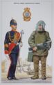 The British Army. Royal Army Ordnance Corps