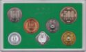 Various Yen (Mint set 2004 - Cherry Blossom Viewing in Osaka)