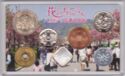 Various Yen (Mint set 2006 - Cherry Blossom Viewing in Hiroshima)