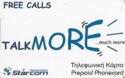 Talk More-Free call (White)