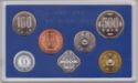 Various Yen (Mint set 1998 - World Championship Football, vs Argentina)